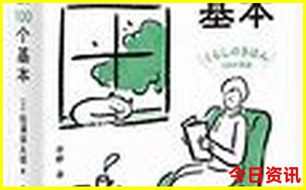福建旅游攻略自由行