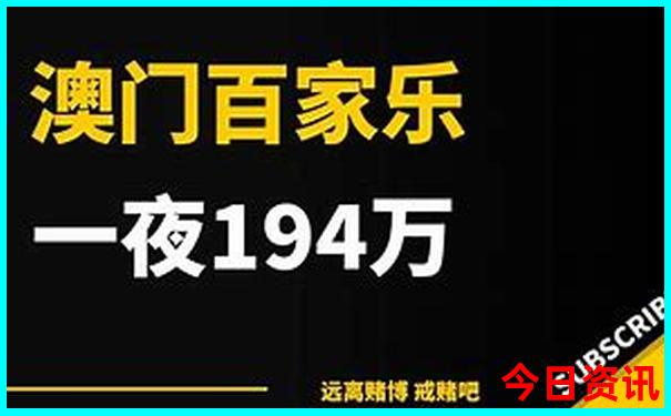 哈尔滨必玩景点排名