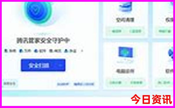 临汾儿童游玩的好去处